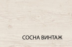Комод 4S/50, MAGELLAN, цвет Сосна винтаж в Заречном - zarechnyy.ok-mebel.com | фото 3