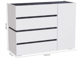 Комод Атлон в Заречном - zarechnyy.ok-mebel.com | фото 4