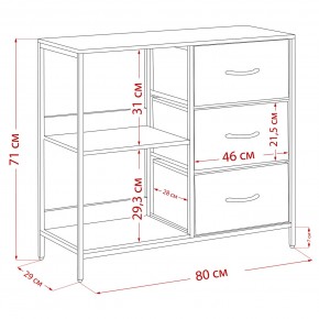 Комод Leset Локи 3 ящ. с полкой, Коричневый, Бежевый в Заречном - zarechnyy.ok-mebel.com | фото 13
