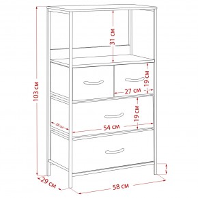 Комод Leset Локи 4 ящ., Коричневый, Бежевый в Заречном - zarechnyy.ok-mebel.com | фото 15