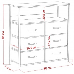 Комод Leset Локи 6 ящ. с полкой в Заречном - zarechnyy.ok-mebel.com | фото 12