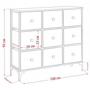 Комод Leset Лунет 9 ящ. в Заречном - zarechnyy.ok-mebel.com | фото 11