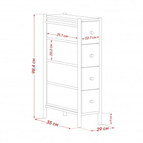Комод Leset Нирита/Хайди узкий 4 ящика в Заречном - zarechnyy.ok-mebel.com | фото 11