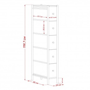 Комод Leset Нирита/Хайди узкий 5 ящиков в Заречном - zarechnyy.ok-mebel.com | фото