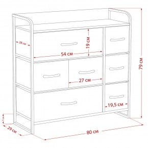 Комод Leset Ноа 7 ящиков в Заречном - zarechnyy.ok-mebel.com | фото 9