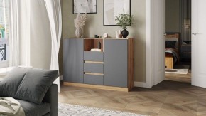 Комод Маллоу-2 в Заречном - zarechnyy.ok-mebel.com | фото 2