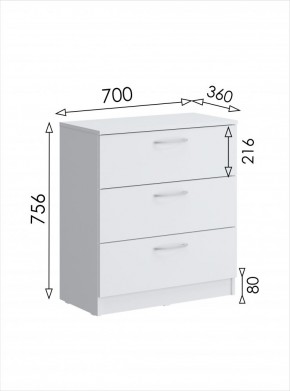 Комод мини Париж (Белый тиснение) в Заречном - zarechnyy.ok-mebel.com | фото 6