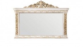Комод с Зеркалом Алсу (белый глянец) в Заречном - zarechnyy.ok-mebel.com | фото 3