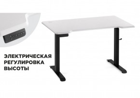 Компьютерный стол Маркос с механизмом подъема 120х75х75 белая шагрень / черный в Заречном - zarechnyy.ok-mebel.com | фото