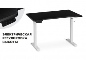 Компьютерный стол Маркос с механизмом подъема 120х75х75 черная шагрень / белый в Заречном - zarechnyy.ok-mebel.com | фото
