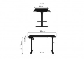 Компьютерный стол Маркос с механизмом подъема 120х75х75 черная шагрень / белый в Заречном - zarechnyy.ok-mebel.com | фото 2