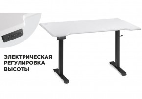 Компьютерный стол Маркос с механизмом подъема 140х80х75 белая шагрень / черный в Заречном - zarechnyy.ok-mebel.com | фото