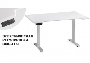 Компьютерный стол Маркос с механизмом подъема 140х80х75 белый / шагрень белая в Заречном - zarechnyy.ok-mebel.com | фото