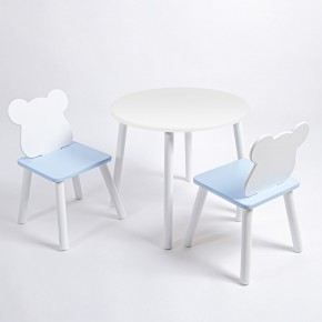 Комплект детский стол КРУГЛЫЙ и два стула МИШКА ROLTI Baby (белая столешница/голубое сиденье/белые ножки) в Заречном - zarechnyy.ok-mebel.com | фото