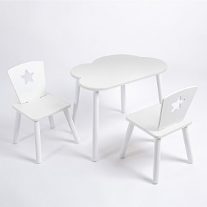 Комплект детский стол ОБЛАЧКО и два стула ЗВЕЗДА ROLTI Baby (белая столешница/белое сиденье/белые ножки) в Заречном - zarechnyy.ok-mebel.com | фото 1