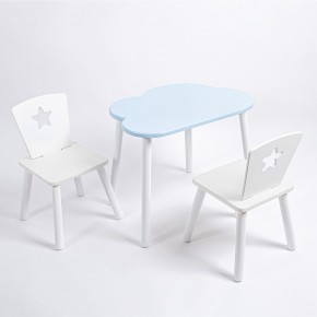 Комплект детский стол ОБЛАЧКО и два стула ЗВЕЗДА ROLTI Baby (голубая столешница/белое сиденье/белые ножки) в Заречном - zarechnyy.ok-mebel.com | фото