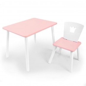 Комплект детской мебели стол и стул Корона (Розовый/Розовый/Белый) в Заречном - zarechnyy.ok-mebel.com | фото