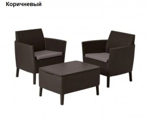 Комплект мебели Салемо балкон (Salemo balcony set) в Заречном - zarechnyy.ok-mebel.com | фото 5