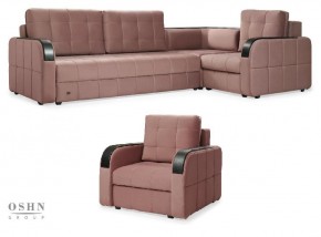 Комплект мягкой мебели Остин HB-178-18 (Велюр) Угловой + 1 кресло в Заречном - zarechnyy.ok-mebel.com | фото 1