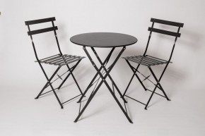 Комплект садовой мебели OTS-001R (стол + 2 стула) металл в Заречном - zarechnyy.ok-mebel.com | фото