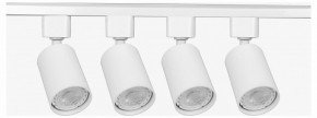 Комплект трековый Эра  TR70-SET4-GU10-WH в Заречном - zarechnyy.ok-mebel.com | фото