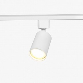 Комплект трековый Эра  TR70-SET4-GU10-WH в Заречном - zarechnyy.ok-mebel.com | фото 10