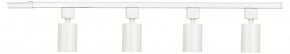 Комплект трековый Эра  TR70-SET4-GU10-WH в Заречном - zarechnyy.ok-mebel.com | фото 2