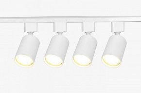 Комплект трековый Эра  TR70-SET4-GU10-WH в Заречном - zarechnyy.ok-mebel.com | фото 3