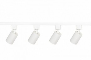 Комплект трековый Эра  TR70-SET4-GU10-WH в Заречном - zarechnyy.ok-mebel.com | фото 5