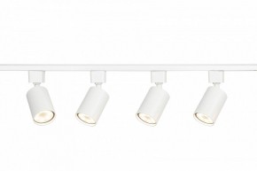 Комплект трековый Эра  TR70-SET4-GU10-WH в Заречном - zarechnyy.ok-mebel.com | фото 7