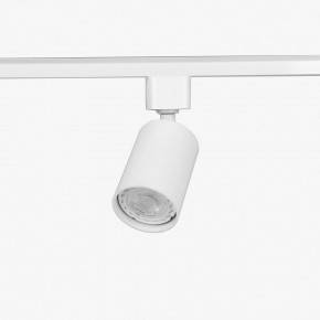 Комплект трековый Эра  TR70-SET4-GU10-WH в Заречном - zarechnyy.ok-mebel.com | фото 9