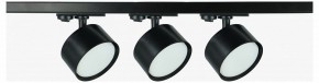 Комплект трековый Эра  TR71-SET3-GX53-BK в Заречном - zarechnyy.ok-mebel.com | фото