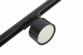 Комплект трековый Эра  TR71-SET3-GX53-BK в Заречном - zarechnyy.ok-mebel.com | фото 11