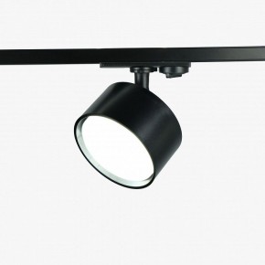 Комплект трековый Эра  TR71-SET3-GX53-BK в Заречном - zarechnyy.ok-mebel.com | фото 5