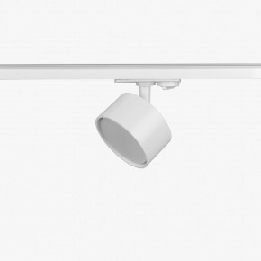 Комплект трековый Эра  TR71-SET3-GX53-WH в Заречном - zarechnyy.ok-mebel.com | фото 10
