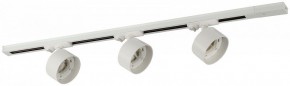 Комплект трековый Эра  TR71-SET3-GX53-WH в Заречном - zarechnyy.ok-mebel.com | фото 2