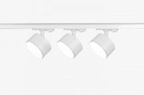 Комплект трековый Эра  TR71-SET3-GX53-WH в Заречном - zarechnyy.ok-mebel.com | фото 3