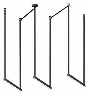 Комплект трековый Kink Light Сатори 6421-1K,19 в Заречном - zarechnyy.ok-mebel.com | фото