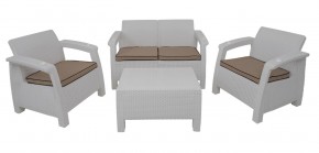 Комплект уличной мебели Yalta Premium Terrace Set (Ялта) белый (+подушки под спину) в Заречном - zarechnyy.ok-mebel.com | фото