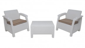 Комплект уличной мебели Yalta Premium Terrace Set (Ялта) белый (+подушки под спину) в Заречном - zarechnyy.ok-mebel.com | фото 8