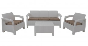 Комплект уличной мебели Yalta Premium Terrace Triple Set (Ялта) белый (+подушки под спину) в Заречном - zarechnyy.ok-mebel.com | фото 1