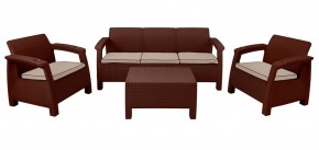 Комплект уличной мебели Yalta Premium Terrace Triple Set (Ялта) шоколадный (+подушки под спину) в Заречном - zarechnyy.ok-mebel.com | фото 1