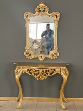 Консольный столик с зеркалом Версаль ТИП 1 в Заречном - zarechnyy.ok-mebel.com | фото
