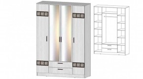 КОСТА-РИКА Шкаф 4-х створчатый (анкор светлый) в Заречном - zarechnyy.ok-mebel.com | фото