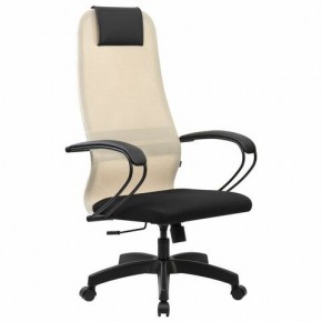 Кресло BRABIX PREMIUM "Ultimate EX-800" пластик, плотная двойная сетка Х2, черное/бежевое, 532916 в Заречном - zarechnyy.ok-mebel.com | фото 2