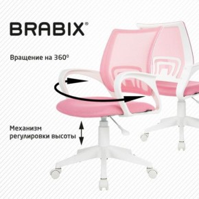 Кресло BRABIX "Fly MG-396W", с подлокотниками, пластик белый, сетка, розовое, 533008 в Заречном - zarechnyy.ok-mebel.com | фото 8