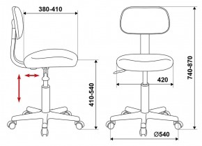 Кресло Бюрократ CH-1201NX/G бордовый 15-11 в Заречном - zarechnyy.ok-mebel.com | фото 4