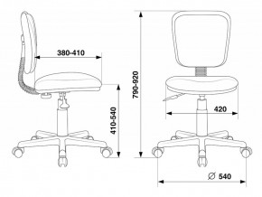 Кресло Бюрократ CH-204NX/26-22 красный в Заречном - zarechnyy.ok-mebel.com | фото 5