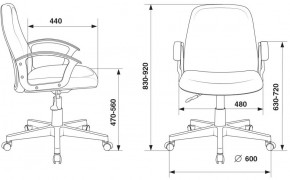 Кресло Бюрократ CH-808-LOW/#B черный 3С11 в Заречном - zarechnyy.ok-mebel.com | фото 4