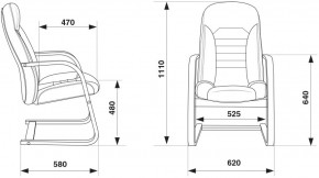 Кресло Бюрократ T-9923WALNUT-AV/BL в Заречном - zarechnyy.ok-mebel.com | фото 4